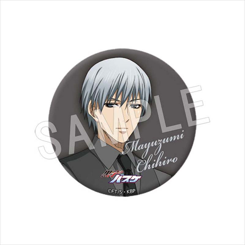 (PO) Kuroko's Basketball Fortune Can Badge 2020 Winter Fair Ver. [BOX] Image_9