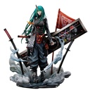(PO) Arknights - Hoshiguma Huntingronin Image_2