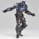 (PO) Amazing Yamaguchi Series No. 024 Batman: Arkham Knight - Arkham Knight Image_4
