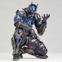 (PO) Amazing Yamaguchi Series No. 024 Batman: Arkham Knight - Arkham Knight Image_5