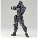 (PO) Amazing Yamaguchi Series No. 024 Batman: Arkham Knight - Arkham Knight Image_8