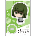 (PO) Horimiya: Hori-san to Miyamura-kun Bocchi-kun Series Acrylic Stand - Kono Sakura Image_1