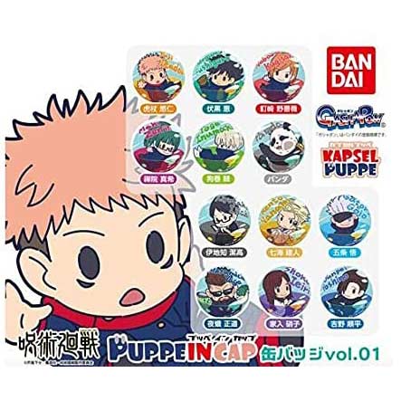 (PO) Jujutsu Kaisen Can Badge Collection Image_1