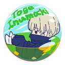 (PO) Jujutsu Kaisen Can Badge Collection Image_6