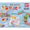 (PO) Crayon Shin-chan Hasumun Desu Deluxe Clip Image_1