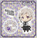 (PO) Bungo Stray Dogs SELECT COLLECTION Acrylic Stand - Nakajima Atsushi [BOX] Image_2