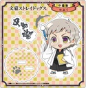 (PO) Bungo Stray Dogs SELECT COLLECTION Acrylic Stand - Nakajima Atsushi [BOX] Image_5