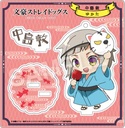 (PO) Bungo Stray Dogs SELECT COLLECTION Acrylic Stand - Nakajima Atsushi [BOX] Image_7