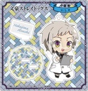 (PO) Bungo Stray Dogs SELECT COLLECTION Acrylic Stand - Nakajima Atsushi [BOX] Image_8
