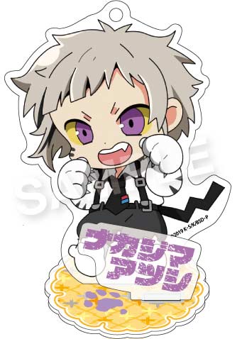 (PO) Bungo Stray Dogs SELECT COLLECTION Acrylic Stand - Nakajima Atsushi [BOX] Image_10