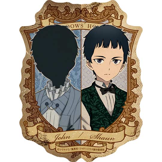 (PO) Shadows House Travel Sticker 2 John & Shaun Image_1