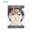 (PO) Hunter x Hunter Trading Ani-Art Vol. 2 Acrylic Key Chain [BOX] Image_4