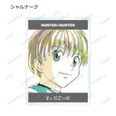 (PO) Hunter x Hunter Trading Ani-Art Vol. 2 Acrylic Key Chain [BOX] Image_10