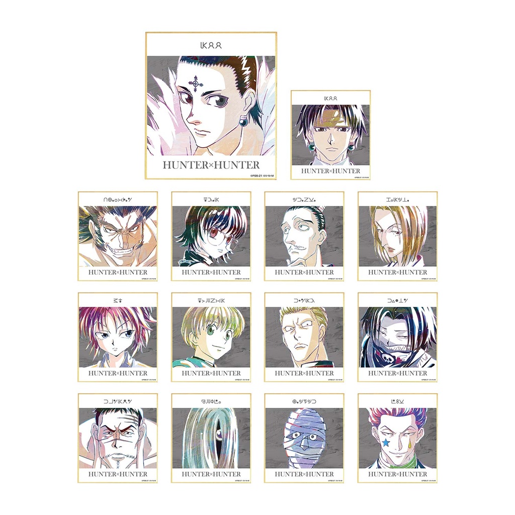 (PO) Hunter x Hunter Trading Ani-Art Vol. 2 Mini Shikishi [BOX] Image_2