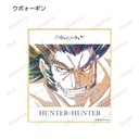 (PO) Hunter x Hunter Trading Ani-Art Vol. 2 Mini Shikishi [BOX] Image_5