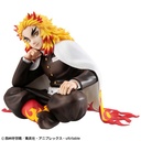 (PO) G.E.M. Series Demon Slayer: Kimetsu no Yaiba Tenohira Rengoku-san Image_1