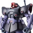 (PO) Robot Spirits <Side MS> Gundam MS-09R-2 Rick Dom II Ver. A.N.I.M.E. Image_1