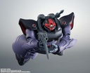 (PO) Robot Spirits <Side MS> Gundam MS-09R-2 Rick Dom II Ver. A.N.I.M.E. Image_7