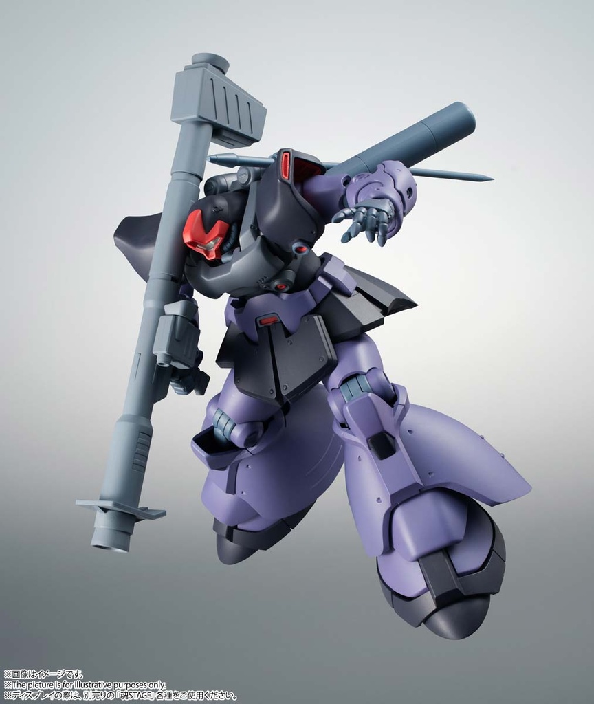 (PO) Robot Spirits <Side MS> Gundam MS-09R-2 Rick Dom II Ver. A.N.I.M.E. Image_9