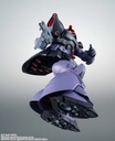 (PO) Robot Spirits <Side MS> Gundam MS-09R-2 Rick Dom II Ver. A.N.I.M.E. Image_13