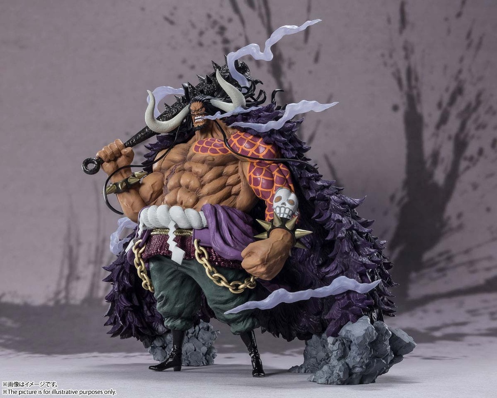 (PO) Figuarts Zero One Piece Extra Battle - Kaido of the Beasts Image_4