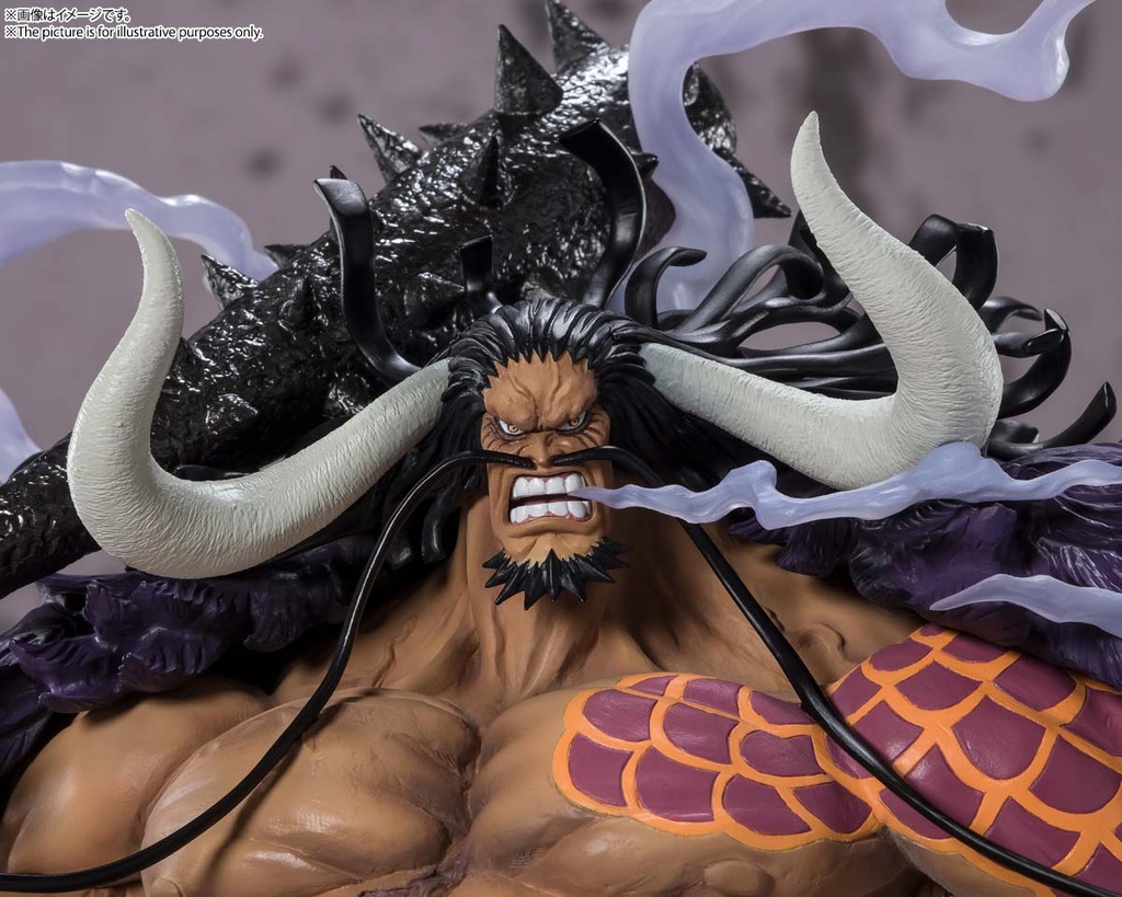 (PO) Figuarts Zero One Piece Extra Battle - Kaido of the Beasts Image_7