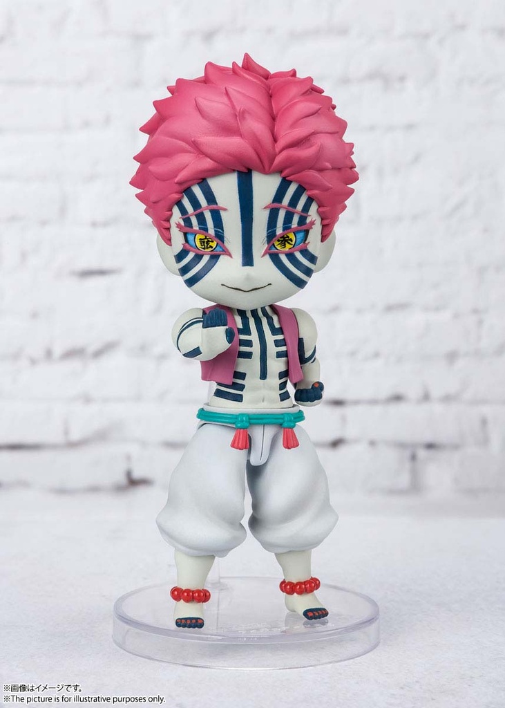 (PO) Figuarts Mini Demon Slayer: Kimetsu no Yaiba - Akaza Image_2