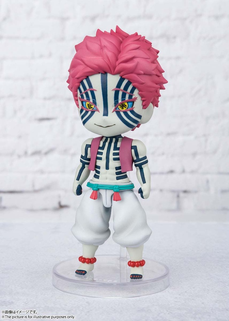 (PO) Figuarts Mini Demon Slayer: Kimetsu no Yaiba - Akaza Image_5
