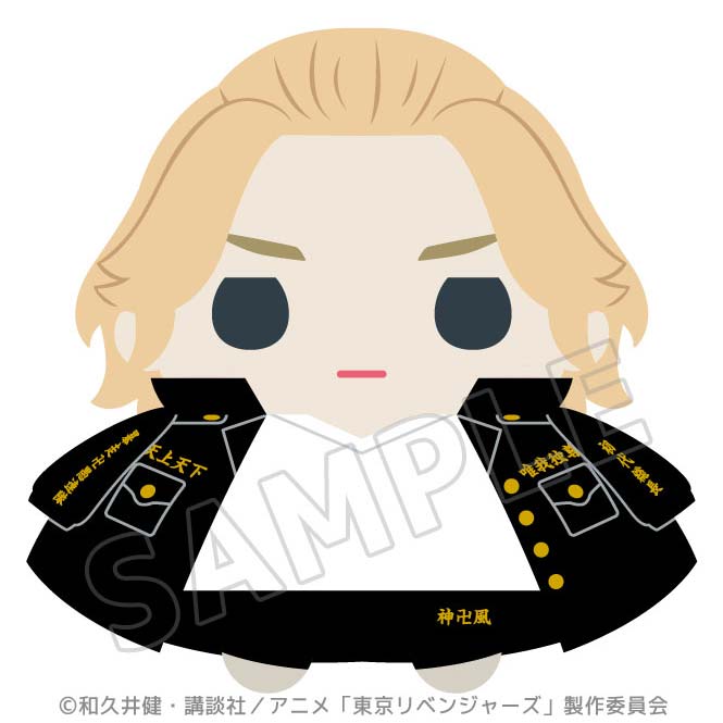 (PO) Tokyo Revengers Mamemate - Sano Manjiro Image_1