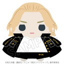 (PO) Tokyo Revengers Mamemate - Sano Manjiro Image_1