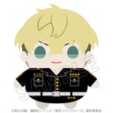 (PO) Tokyo Revengers Mamemate - Matsuno Chifuyu Image_1