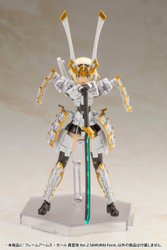 (PO) Frame Arms Girl Gourai-Kai Ver.2 Samurai Form Image_3