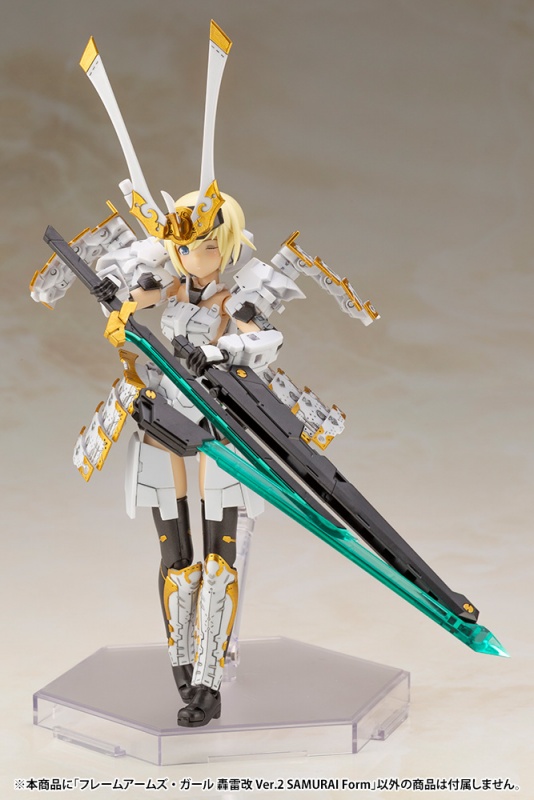 (PO) Frame Arms Girl Gourai-Kai Ver.2 Samurai Form Image_8