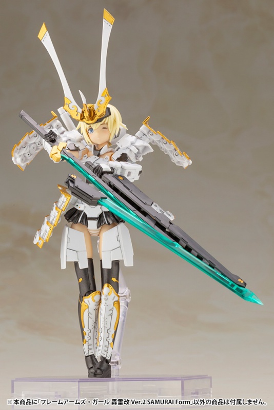 (PO) Frame Arms Girl Gourai-Kai Ver.2 Samurai Form Image_9