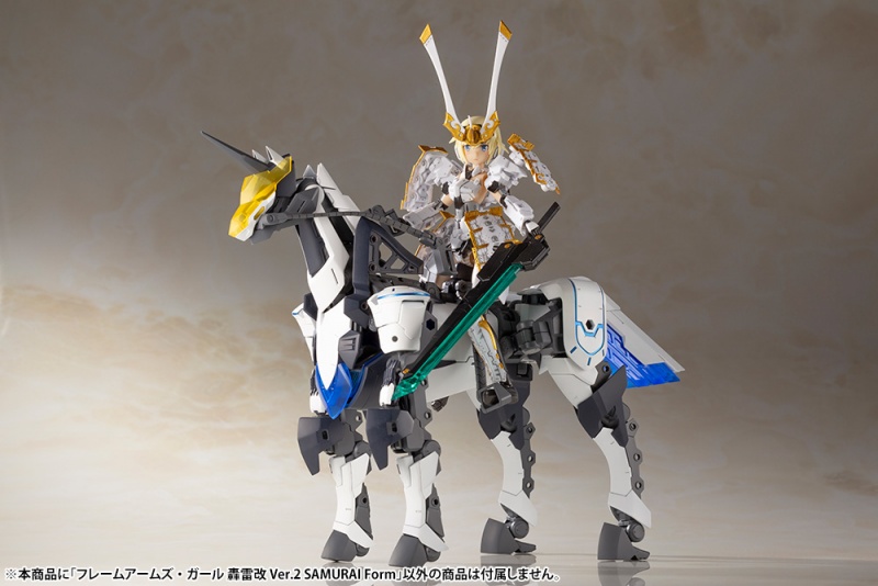 (PO) Frame Arms Girl Gourai-Kai Ver.2 Samurai Form Image_12