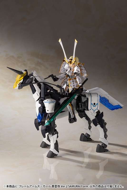 (PO) Frame Arms Girl Gourai-Kai Ver.2 Samurai Form Image_14