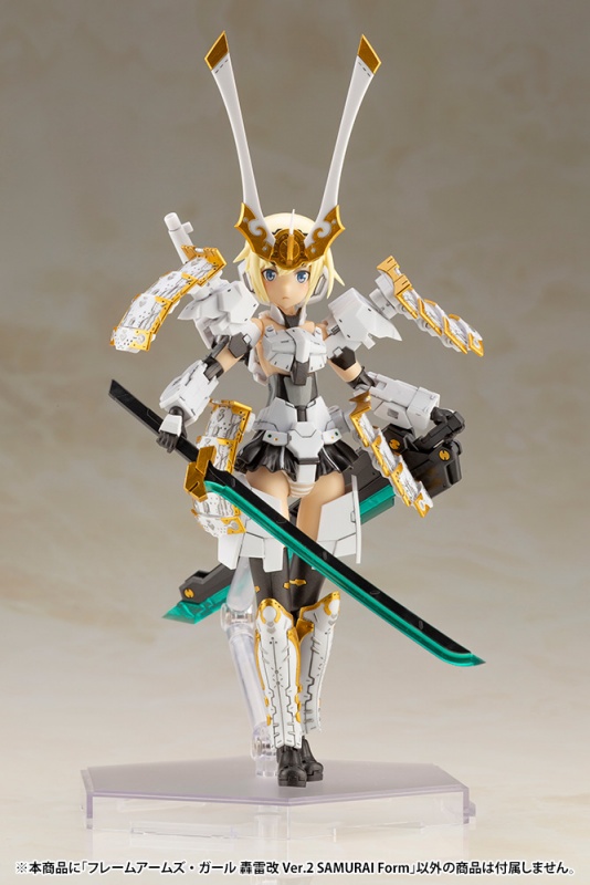(PO) Frame Arms Girl Gourai-Kai Ver.2 Samurai Form Image_18