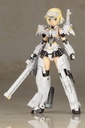 (PO) Frame Arms Girl Gourai-Kai Ver.2 Samurai Form Image_29