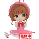 (PO) Q Posket Cardcaptor Sakura Clear Card Arc - Sakura Kinomoto Image_1