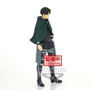 (PO) Attack on Titan The Final Season - Levi Image_3