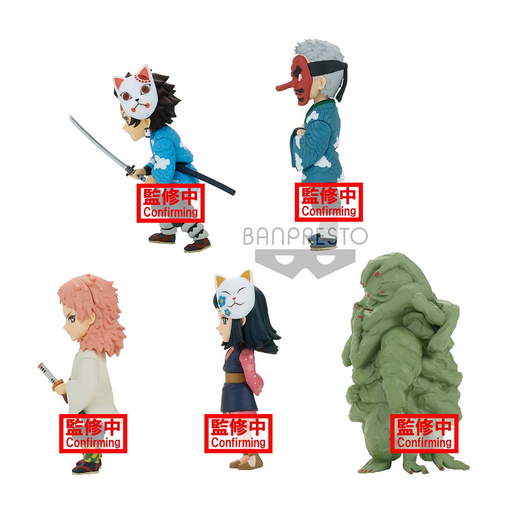 (PO) Demon Slayer: Kimetsu no Yaiba WCF World Collectible Figure Vol.1 Image_2