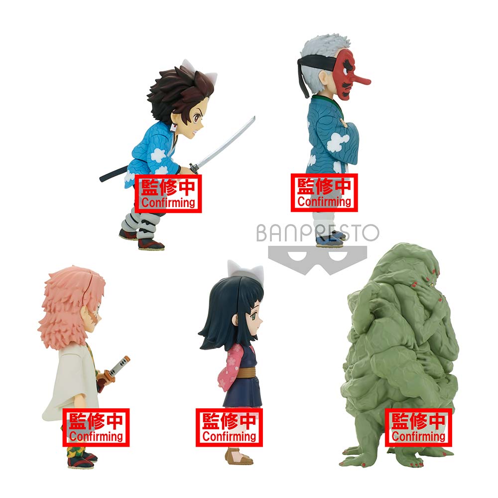 (PO) Demon Slayer: Kimetsu no Yaiba WCF World Collectible Figure Vol.1 Image_3