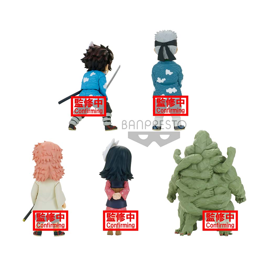 (PO) Demon Slayer: Kimetsu no Yaiba WCF World Collectible Figure Vol.1 Image_4