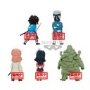 (PO) Demon Slayer: Kimetsu no Yaiba WCF World Collectible Figure Vol.1 Image_4