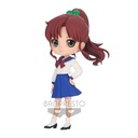 (PO) Q Posket Pretty Guardian Sailor Moon Eternal The Movie - Makoto Kino Image_2