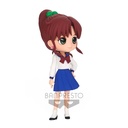 (PO) Q Posket Pretty Guardian Sailor Moon Eternal The Movie - Makoto Kino Image_4