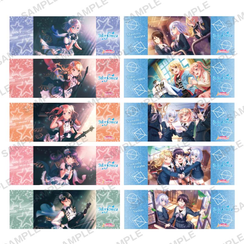 (PO) BanG Dream! Girls Band Party! Premium Long Poster Morfonica Vol. 2 [BOX] Image_12
