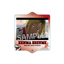 (PO) Haikyu! To The Top Trading Tsunagaru Acrylic Key Chain Spring High School Volleyball Ver. [BOX] Image_7