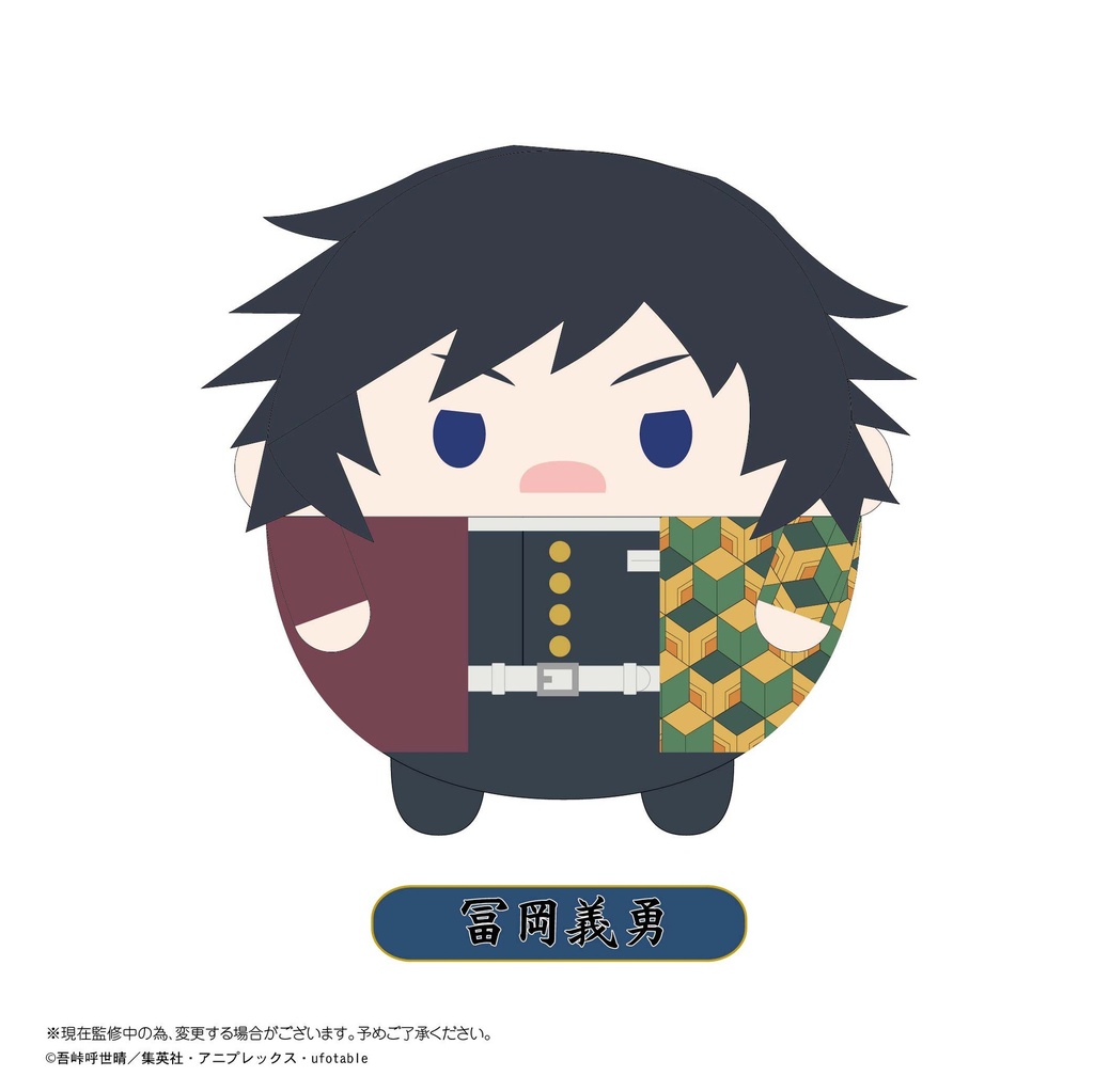 (PO) KY-87 Demon Slayer: Kimetsu no Yaiba Fuwakororin 6 [BOX] Image_2