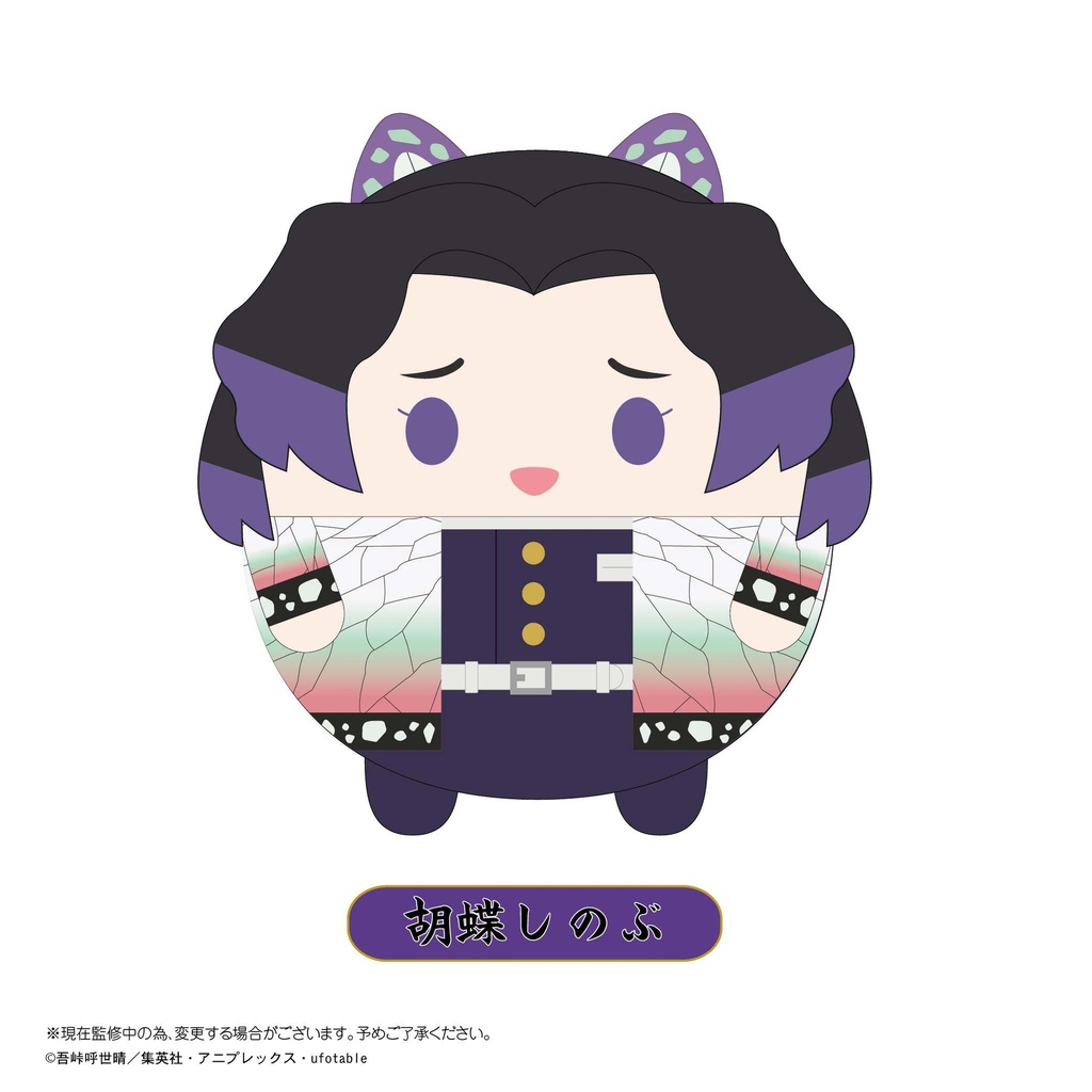 (PO) KY-87 Demon Slayer: Kimetsu no Yaiba Fuwakororin 6 [BOX] Image_3
